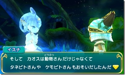 オアシス5-33 - コピー オアシス5-33 - コピー